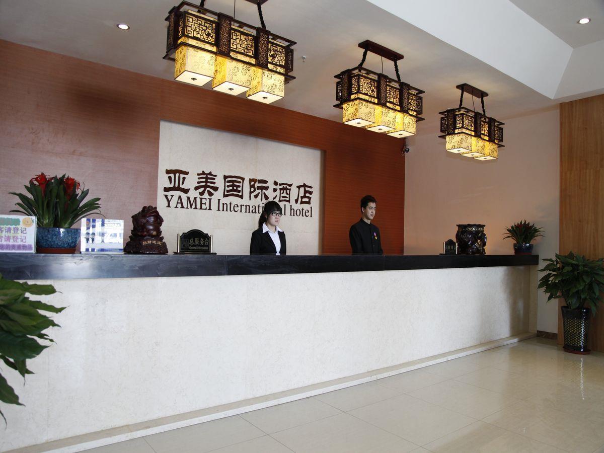 Beijing Yamei International Hotel Airport Branch Shunyi Buitenkant foto
