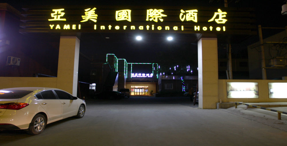 Beijing Yamei International Hotel Airport Branch Shunyi Buitenkant foto