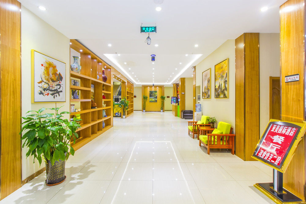 Beijing Yamei International Hotel Airport Branch Shunyi Buitenkant foto