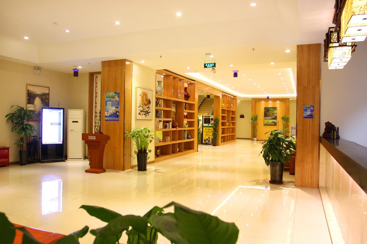 Beijing Yamei International Hotel Airport Branch Shunyi Buitenkant foto