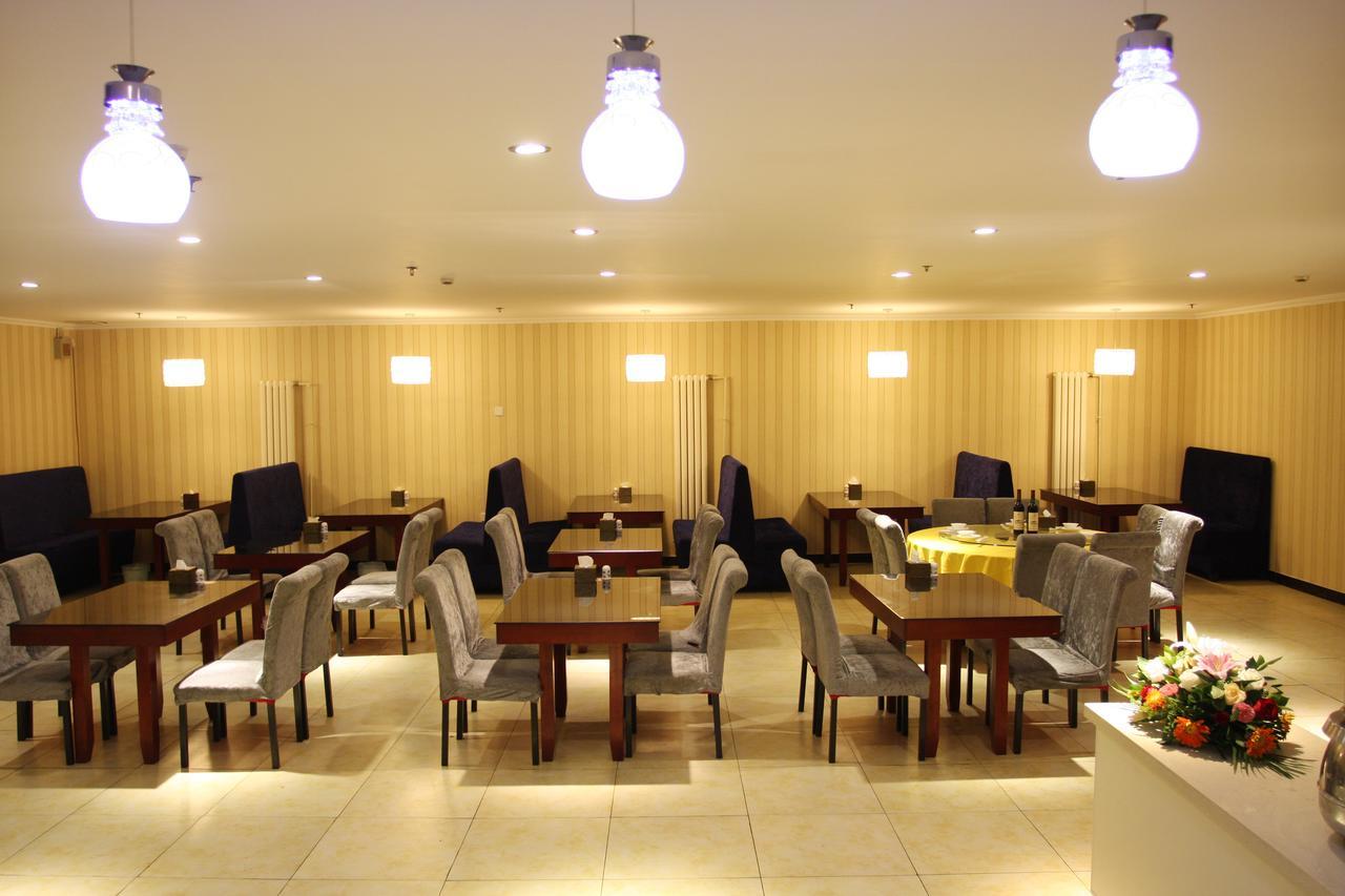 Beijing Yamei International Hotel Airport Branch Shunyi Buitenkant foto