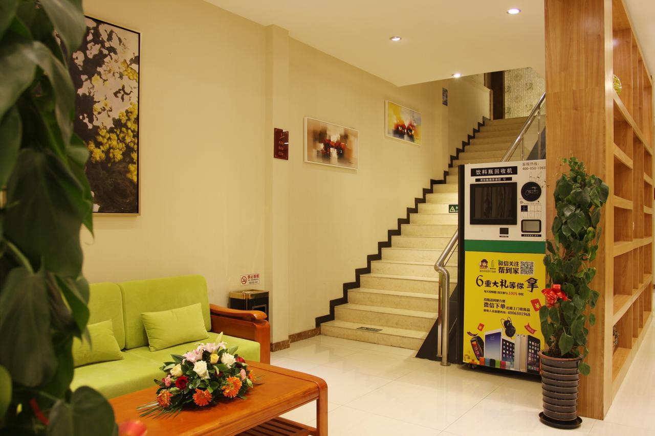 Beijing Yamei International Hotel Airport Branch Shunyi Buitenkant foto