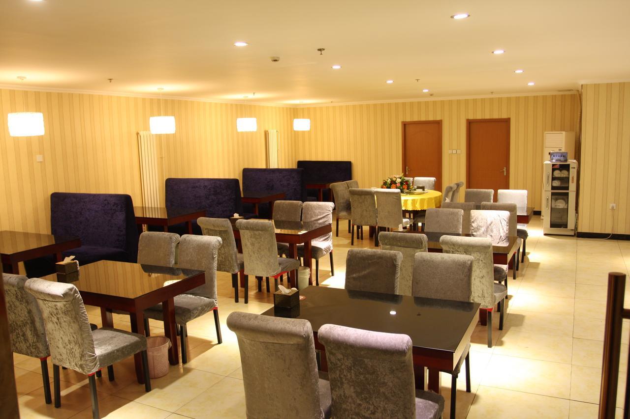 Beijing Yamei International Hotel Airport Branch Shunyi Buitenkant foto