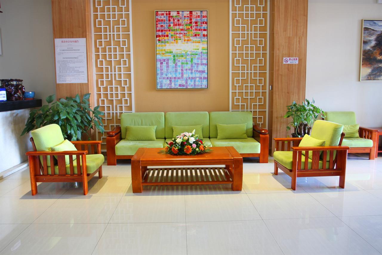 Beijing Yamei International Hotel Airport Branch Shunyi Buitenkant foto