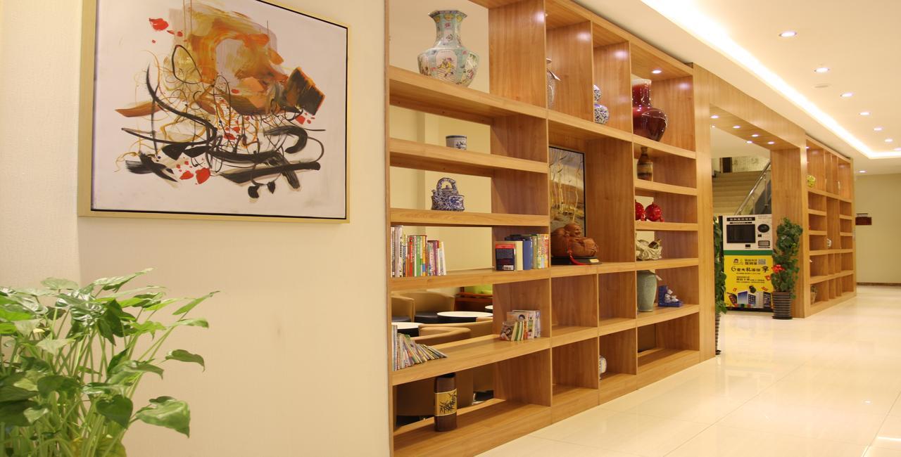 Beijing Yamei International Hotel Airport Branch Shunyi Buitenkant foto