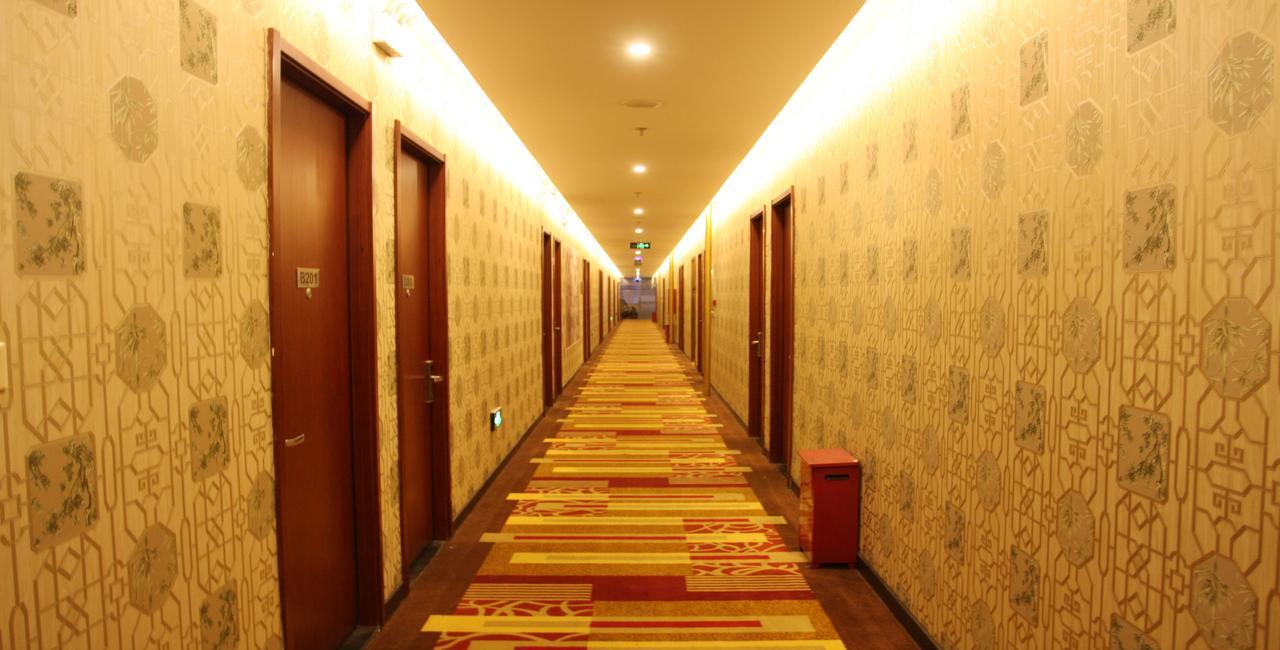 Beijing Yamei International Hotel Airport Branch Shunyi Buitenkant foto