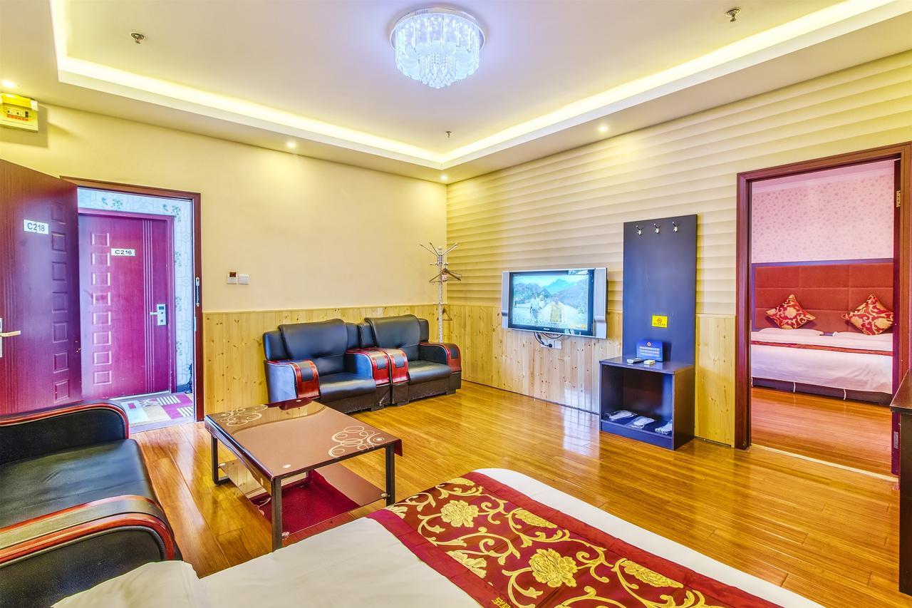 Beijing Yamei International Hotel Airport Branch Shunyi Buitenkant foto