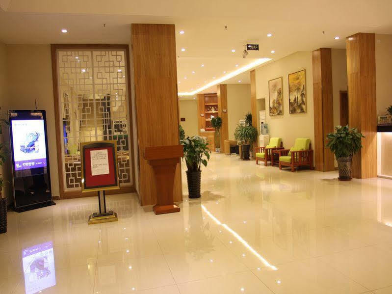 Beijing Yamei International Hotel Airport Branch Shunyi Buitenkant foto
